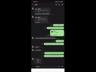 video by asian pornstar