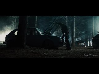 i repaired the car. cigked from the cliff. the moment from the film is a deal with the devil (2006)