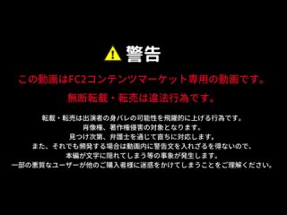fc2-ppv-4728918 1