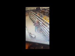 video by eavesdropped