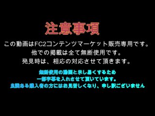fc2-ppv-4729306 2