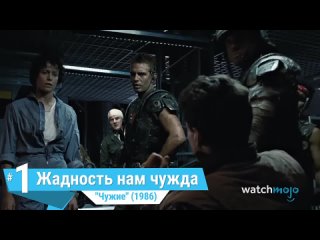 top 10 dirov mgnennen carma v filma zhazasov