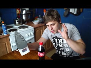 hot iron up to 1000 degrees vs coca-cola d