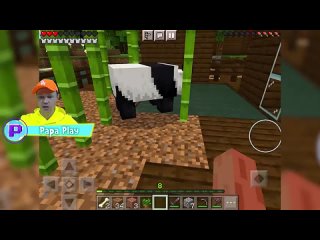 lost name inventar v lave v minecraft